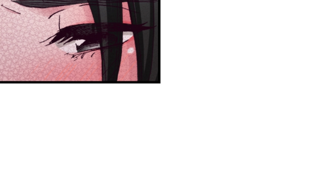 Divorce Is Out Of The Question! Chapter 13 - page 94